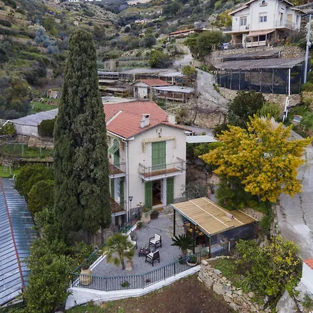 בית נופש Riana By Interhome *